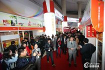 2016中國調味品展展位新企業不斷涌現