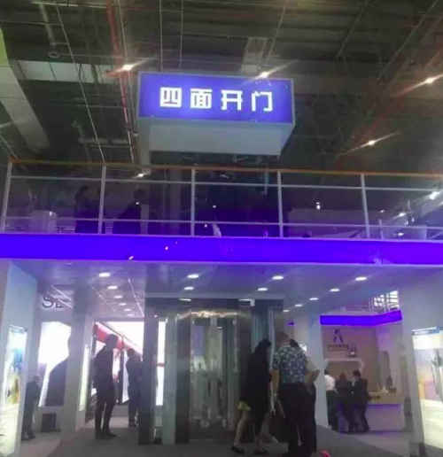 2016中國國際電梯展 安川雙菱電梯驚艷亮相(圖6)