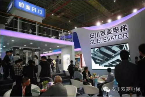 2016中國國際電梯展 安川雙菱電梯驚艷亮相(圖4)