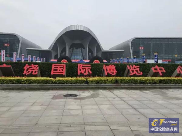 山推小松潤滑油亮相廣饒橡膠輪胎暨汽配展(圖1)