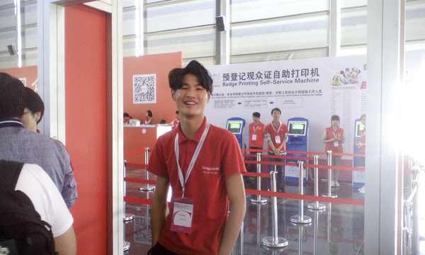 2016年上海美博會展會亮點(圖1)
