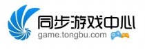 同步網絡將在2016ChinaJoyBTOB展區再續精彩