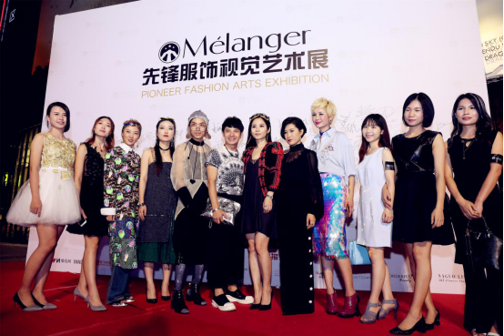 2016米蘭歐先鋒服飾視覺藝術展引爆琶醍(圖1) 2016米蘭歐先鋒服飾視覺藝術展引爆琶醍(圖1)