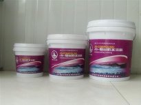 裝修防水涂料要如何選擇！