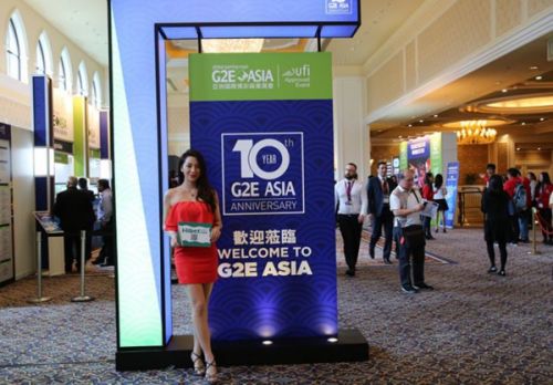 獨家分享展會亮點 海博網參展G2E Asia(圖1)
