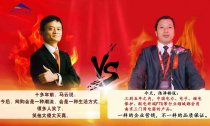 南京三門灣亮相NEC國際太陽能產業(yè)及光伏展