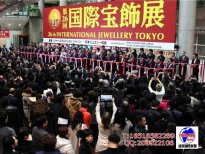 2017日本珠寶展-世界最具影響力的珠寶展會