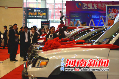 2016信陽春季房展車展會(huì)盛大開幕(圖4)