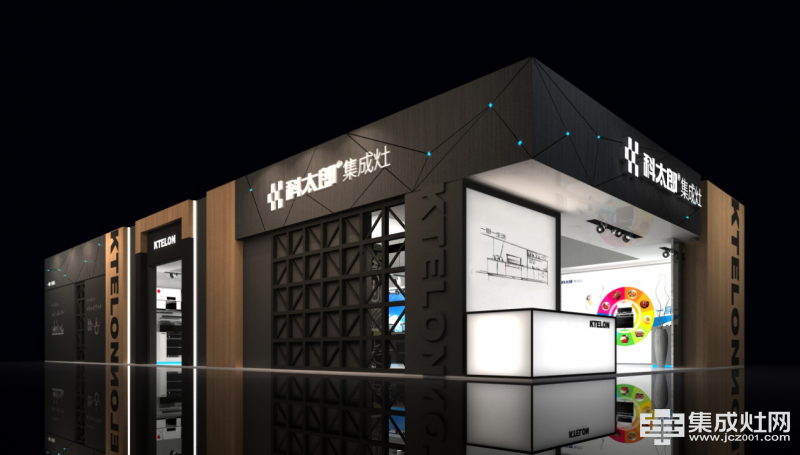 第21屆中國國際廚房、衛(wèi)浴設(shè)施展覽會(huì)(圖1)