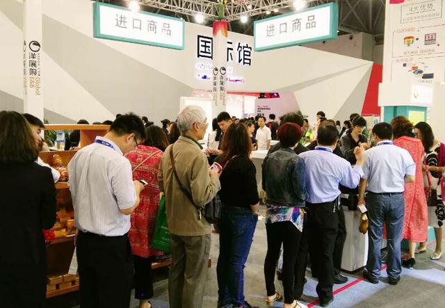 洋展購驚艷亮相渝洽會 人氣爆棚首日銷售破百萬