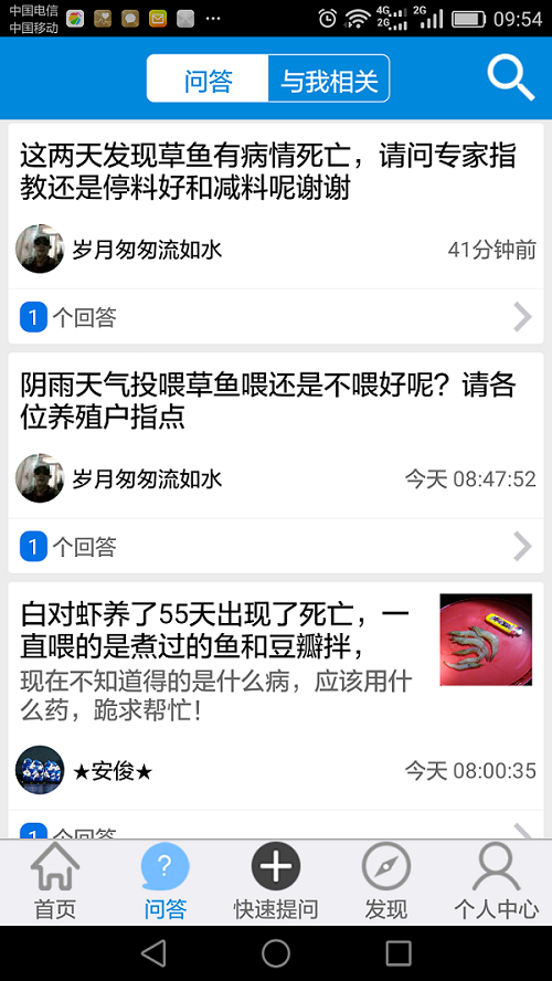 按此在新窗口瀏覽圖片