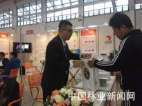 國際印刷包裝技術(shù)設備展覽會 太陽紙業(yè)參加