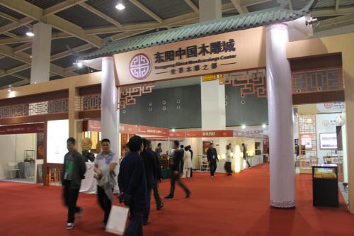 借力展會(huì)平臺(tái) 東陽(yáng)中國(guó)木雕城(圖2) 借力展會(huì)平臺(tái) 東陽(yáng)中國(guó)木雕城(圖2)