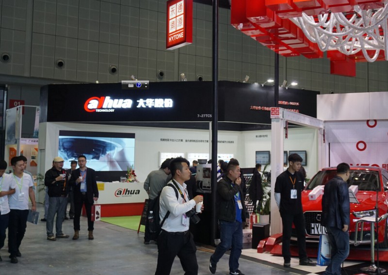上海國際停車設備展圓滿結束，展商稱有助拓展業務