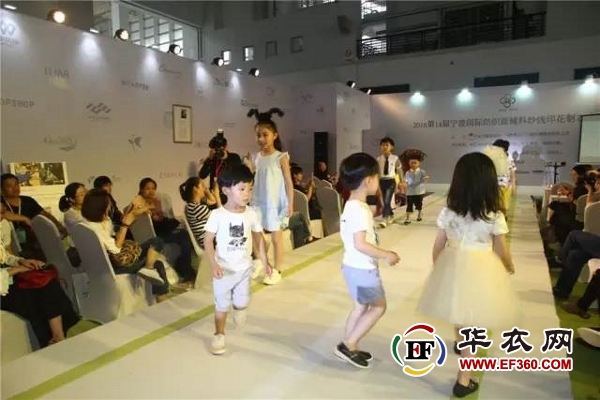 寧波國際紡織面輔料紗線及制衣工業展(圖4)