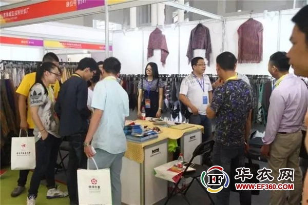寧波國際紡織面輔料紗線及制衣工業展(圖6)