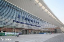 2016第十八屆中國重慶國際汽車工業展
