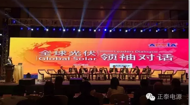 正泰電源人氣爆棚 SNEC展再現光伏盛況(圖2)