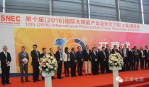 SNEC展再現光伏盛況 正泰電源人氣爆棚