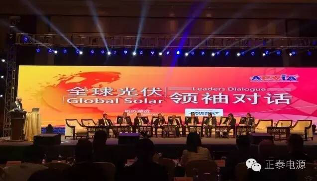 SNEC展再現(xiàn)光伏盛況 正泰電源人氣爆棚(圖2) SNEC展再現(xiàn)光伏盛況 正泰電源人氣爆棚(圖2)