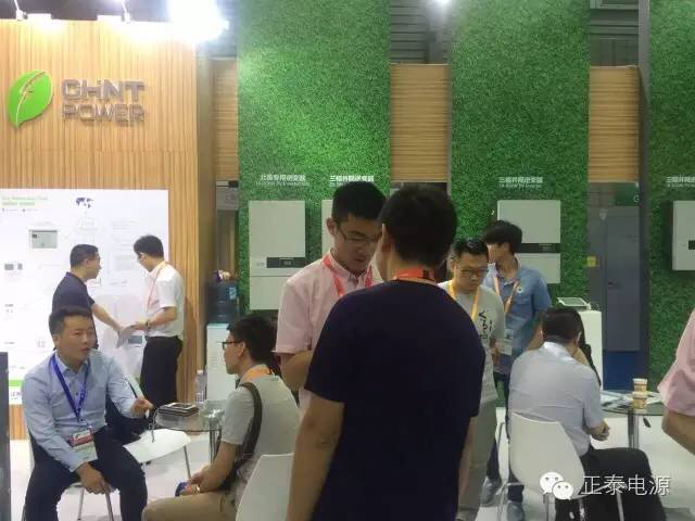 SNEC展再現(xiàn)光伏盛況 正泰電源人氣爆棚(圖6) SNEC展再現(xiàn)光伏盛況 正泰電源人氣爆棚(圖6)