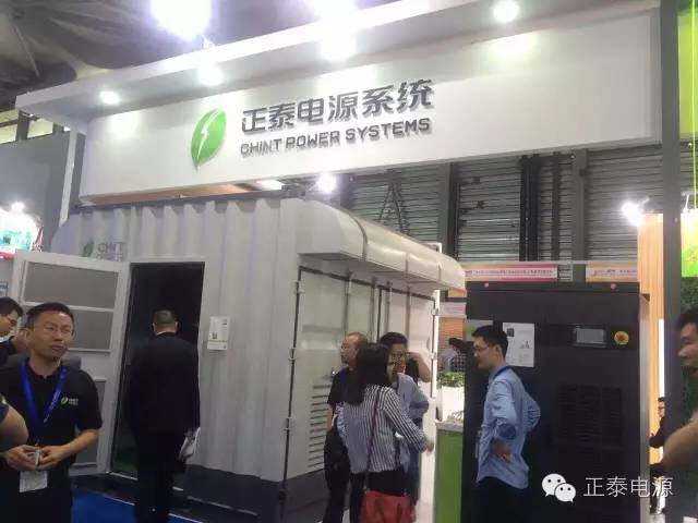 SNEC展再現(xiàn)光伏盛況 正泰電源人氣爆棚(圖5) SNEC展再現(xiàn)光伏盛況 正泰電源人氣爆棚(圖5)