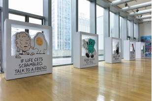 7月4日-8月31日成都IFS國際一流插畫展免費開放 —(圖2)