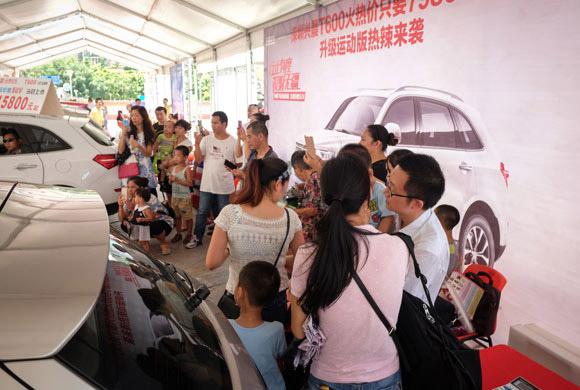 8月13日帶你到市體看深圳汽車展覽會(圖2)