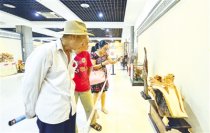 首屆市級工藝美術大師優秀作品及工藝美術精品