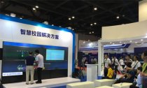 賽普科技出席第71屆中國教育裝備展