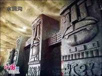 寧夏水洞溝巧克力展反響熱烈 將延期至3月5日