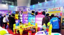 2017亞洲樂園及景點(diǎn)博覽會(huì) 推動(dòng)中國原創(chuàng)走向世界
