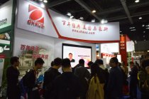 奧豪斯攜系列新款離心機亮相2017廣州分析測試展