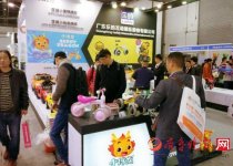 小伴龍攜新品亮相國際玩具展 持續布局打造超級IP
