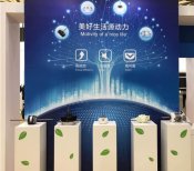 2017 AWE展會速遞:Welling攜BLDC電機再放異彩