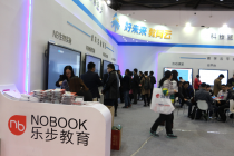 逛逛北京教育裝備展:To B市場那些高炫酷產品