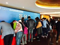 上海國際高中教育展4月8日我們?cè)僖?