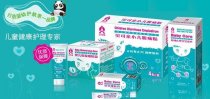 韓國紙尿褲--貝可親 隆重亮相北京京正孕嬰童展