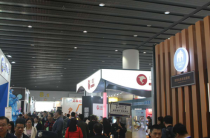第八屆亞洲影劇院技術及設施展舉行