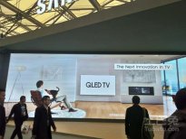 國內(nèi)著名家電企業(yè)紛紛攜新品亮相AWE2017