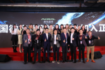 摩能國際水靈珠盡展非凡實力 美博會現場