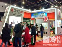 中國熱泵展:領略＂六代一級能效＂空氣能熱水器
