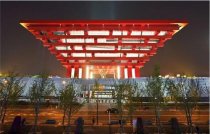 預計到2020年 福建省將重點打造20個展會