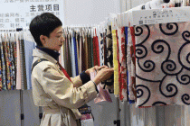 趨勢聯展火爆CHIC第一天,全線追蹤!