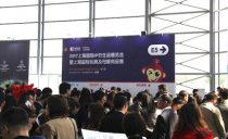 首屆上海國際IP展完美收官 IP衍生品大爆發時代