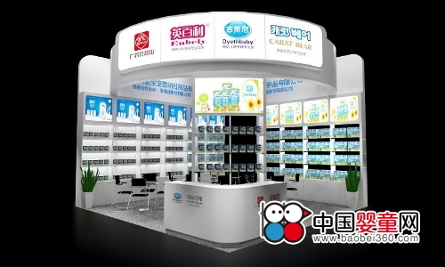 迪斯尼攜新品璀璨亮相京正·北京孕嬰童展