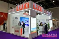 提升海外品牌形象 魯西集團(tuán)首次參加中東涂料展