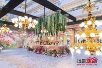 星光聯盟2017＂原創+設計＂展暨城市設計名片發布會