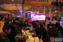 雷沃阿波斯系列產品參展第十一屆中國山東農機展