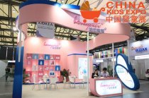CKE中國嬰童展 企業站好隊形,2017一起潮起來